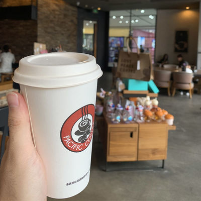 Biodegradable Eco Compostable Cup Cover Natural Sugarcane Bagasse Pulp 80mm White Paper Cup Lids